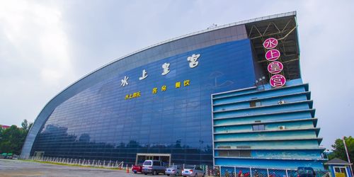 潍坊富华游乐园-水上皇宫酒店