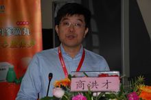 现任天津中医药大学中医药研究院副院长,循证医学中心主任,天津中医药