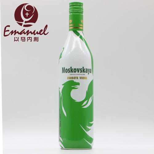 苏联绿牌伏特加moskovskaya苏绿伏特加苏连绿原装进口洋酒