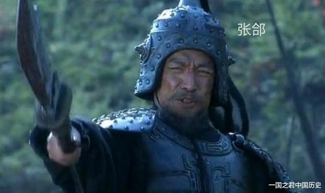 三国四大张姓名将都是谁位列24名将之列谁最厉害谁最差