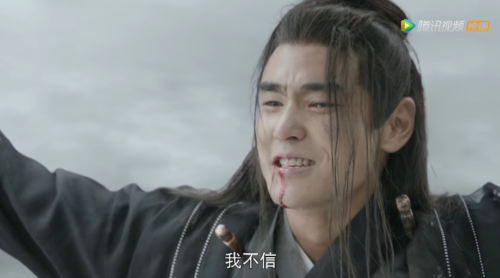 醒来后却发现自己被铁链绑在空中,穿透了自己的琵琶骨