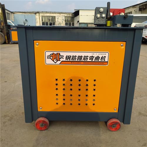 厂家现货32型半自动数控弯箍机 弯曲机基本介绍