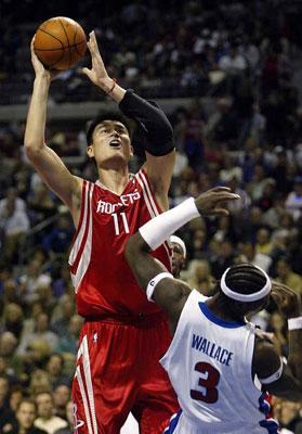 是的,即将开始的已经是姚明的第四个nba赛季.