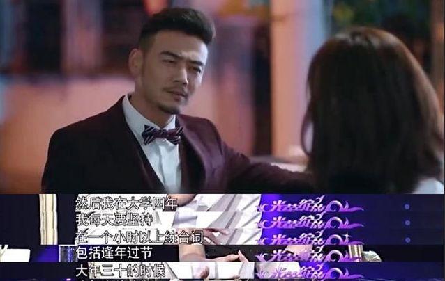 38岁的杨烁怎么也想不到会走到今天这一步再见了小包总