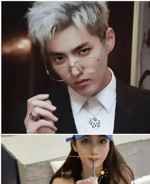 吴亦凡囚服照曝光