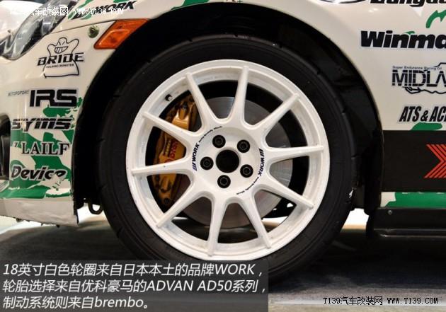 18英寸白色轮圈来自日本本土的品牌work,轮胎选择来自优科豪马的advan
