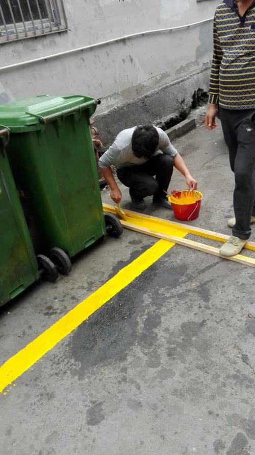 九围社区画垃圾桶定位线