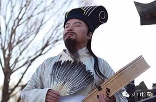 诸葛亮:主公,我掐指一算,的卢马难产死了.