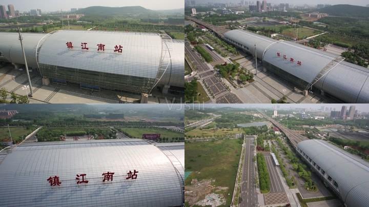 已实名签约镇江南站镇江镇江高铁站镇江站航拍镇江南站航拍 【声明】
