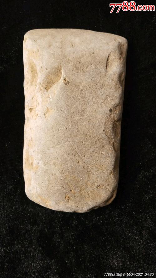 红山文化石斧13