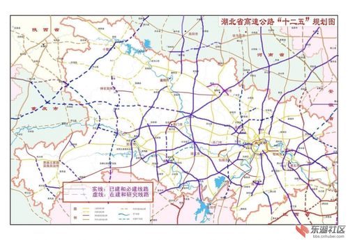 附:本人建议的湖北高速公路网布局最优方案(终极版)