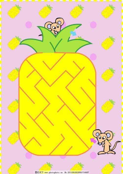 数学幼儿园迷宫图手抄报幼儿园手抄报