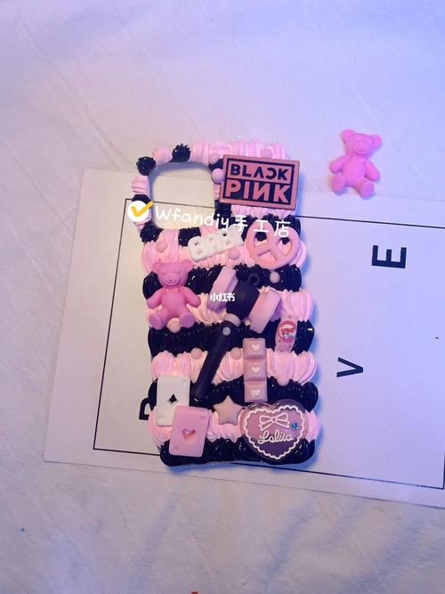 奶油胶手机壳 #blackpink_手机壳_奶油胶_blackpink_diy_奶油胶手机