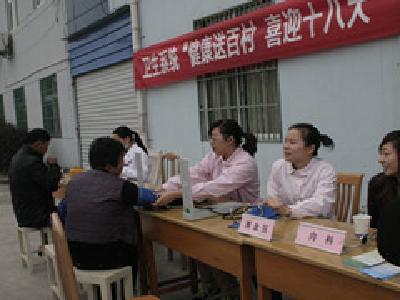 慈溪市横河镇东畈村