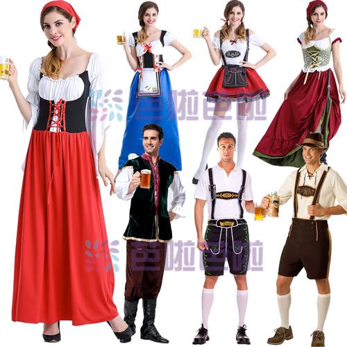 啤酒德国慕尼黑啤酒节服装巴伐利亚传统服饰宝贝演出服民族服装