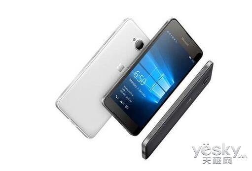 新款win10手机微软lumia650正式发布1291元