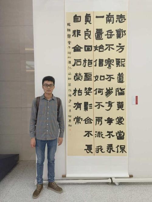 宣威市6人作品入展首届中国爨体书法临创作品展