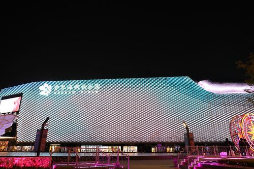 上海爱琴海购物公园