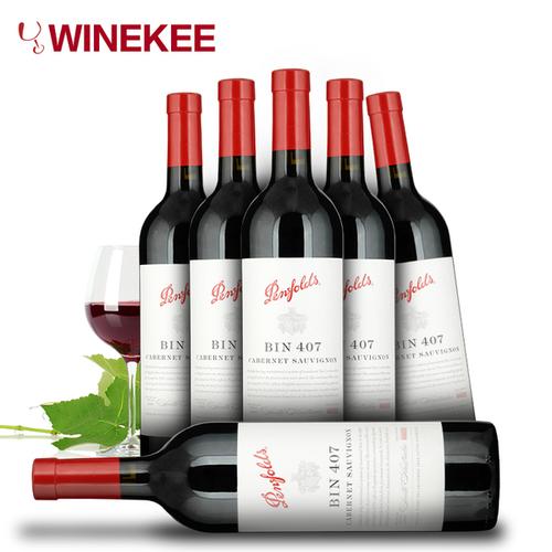 奔富bin407 澳洲奔富407原瓶原装进口干红葡萄酒红酒整箱6支装