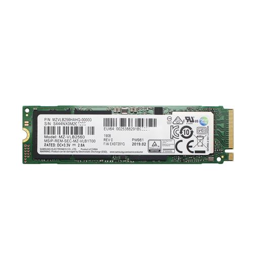 1tb 512g 256g 固态硬盘 ssd 台式机电脑笔记本 pcie