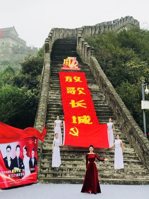 青年歌手李晓婵"最美中国"放歌长城音乐会圆满落幕