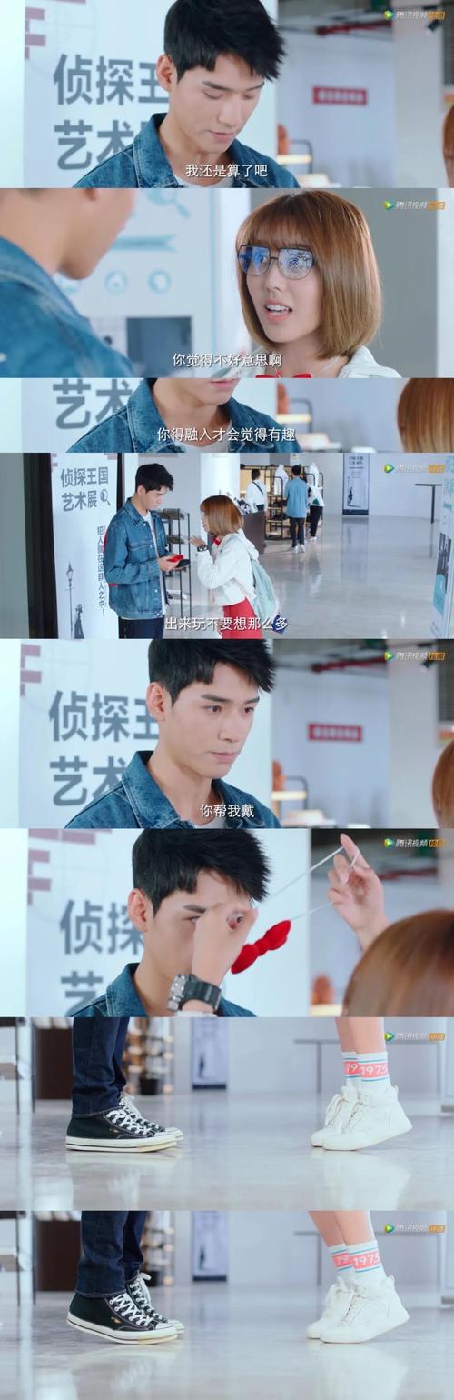 江辰顾未易赵泛舟致我们系列都是神仙男主啊