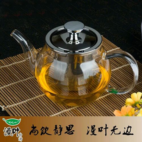 绿茶冲泡器