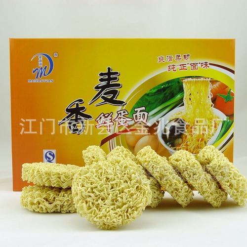 方便面(非油炸玉米蛋面)米面制品
