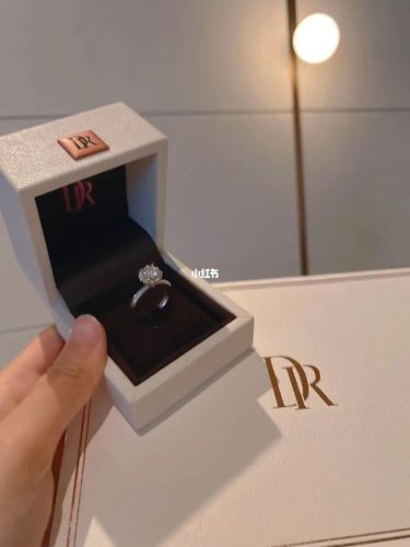 姐妹们一定要买dr的戒指!超浪漫_戒指_浪漫_钻戒_dr_时尚_配饰_首饰