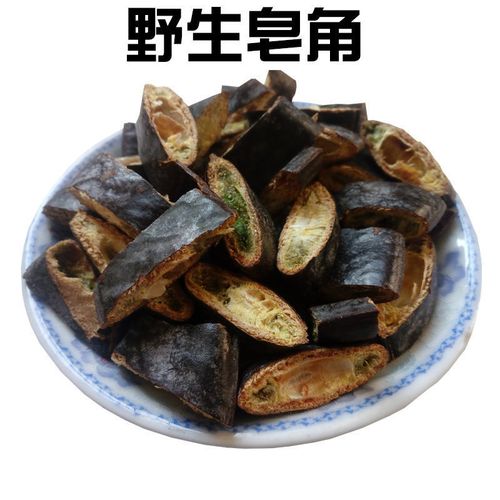 伟博 皂角大皂角长皂角皂角洗头油皂角去屑染发剂白变黑 皂角1斤