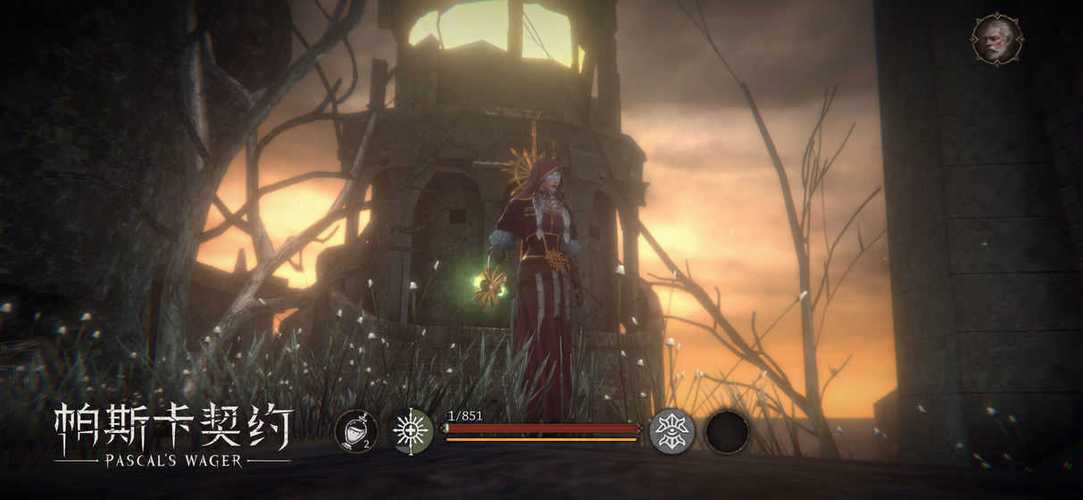 帕斯卡契约破解版下载