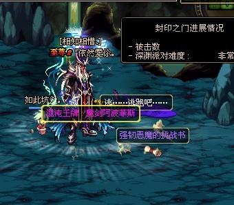 求魔剑阿波菲斯的高清图!高悬赏!