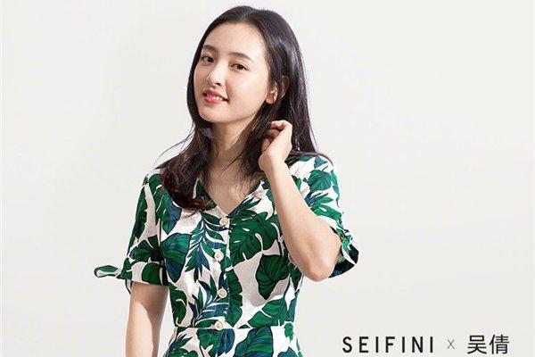 武大校花吴倩艳照门怎么回事昔日清纯校花真的堕落了吗