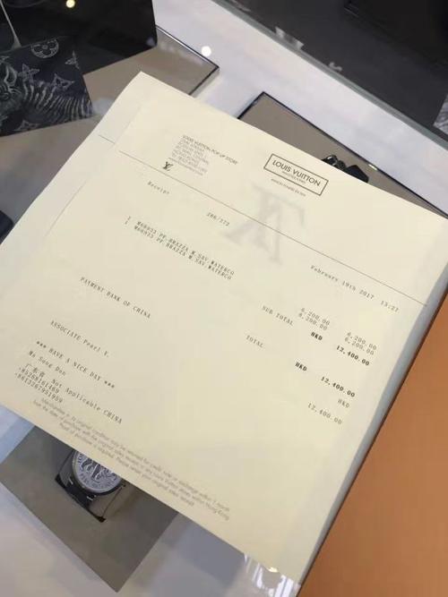 各地的小票都不同,要找法代为稳,香港小票跟你的都不一样