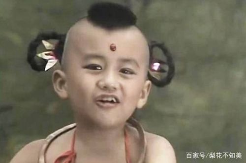 当年的"红孩儿"已经长大,如今41岁的他,你还能认出来