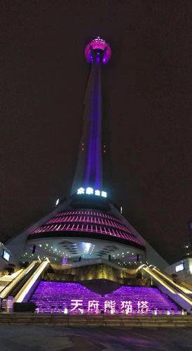 成都天府熊猫塔好玩吗,成都天府熊猫塔景点怎么样