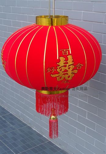 只有三面的灯笼