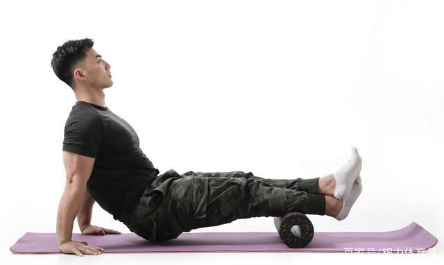 泡沫轴放松肌肉动作规范