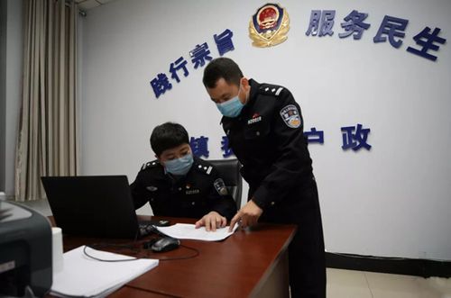 吉林省镇赉县公安局民警宋孝明:与疫情"赛跑"