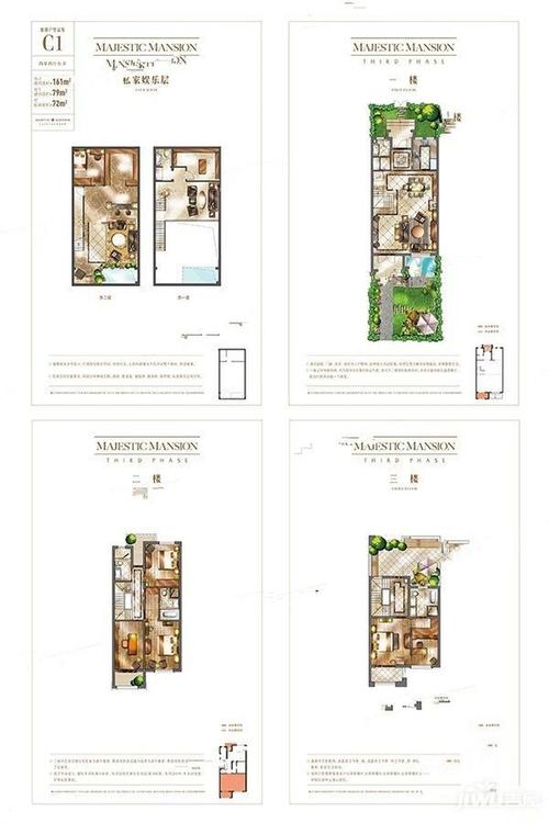 湖州光明御品c1-魔方墅户型图_首付金额_4室4厅4卫_.