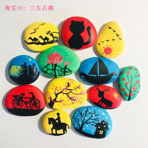石头画成品摆件材料包定制鹅卵石丙烯幼儿园手工制作教材作业亲子