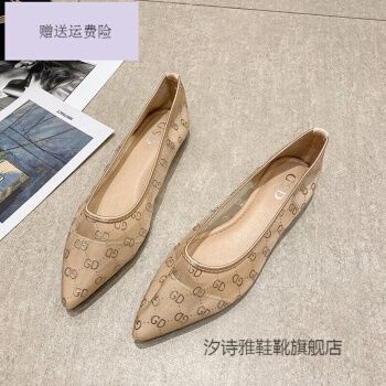 女鞋单鞋平底鞋2021年新款凉夏季百搭鞋网纱透气尖头浅口鞋女士鞋子