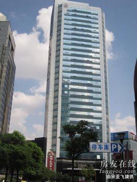 裕安大厦