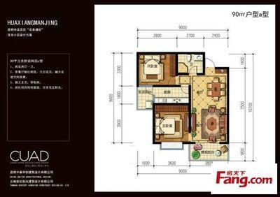 别名:呈贡云大医院住宅小区,云大医院小区,花香满径