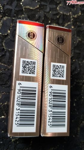 红塔山(经典100)3d烟标(16年一对)侧面有二维码