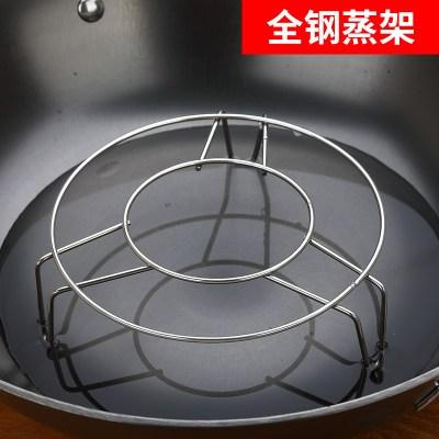不锈钢蒸架隔水小通用高压锅里的蒸架子蒸鱼蒸菜蒸锅三角东西支架