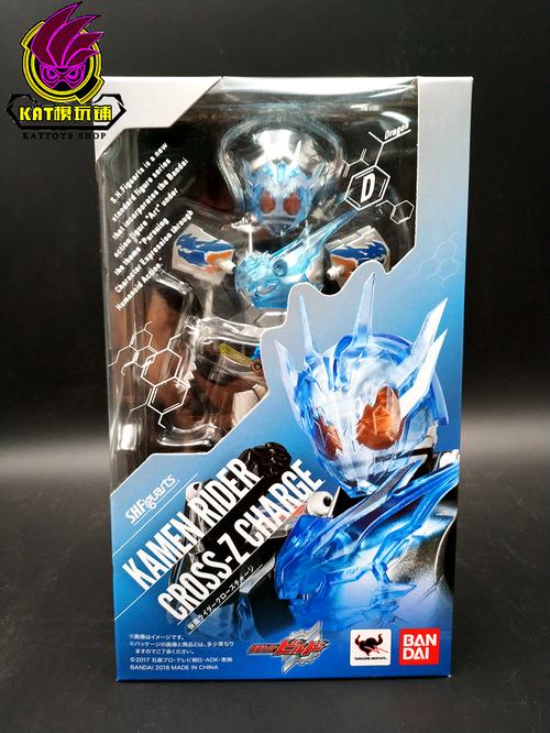 现货 万代 shf 假面骑士build cross-z charge 果冻龙万丈龙我