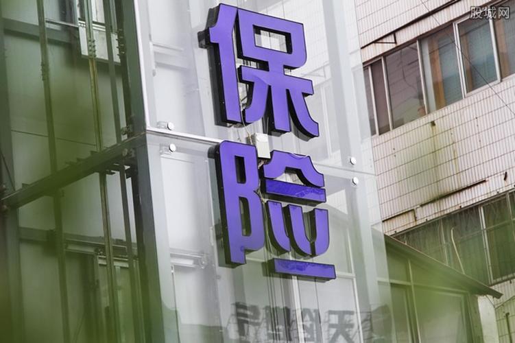 亚太保险车险电话投保与报案的联系方式各不同