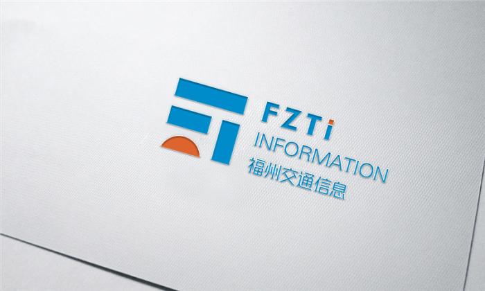 福州交通信息投资运营有限公司logo设计