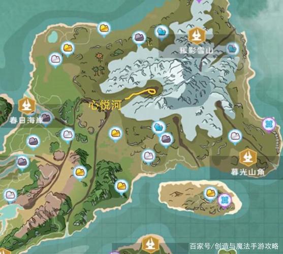 创造与魔法 精灵鱼